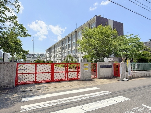 一宮市新生4丁目の土地(一宮市立末広小学校)