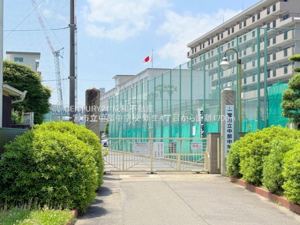 一宮市新生4丁目の土地(一宮市立中部中学校)