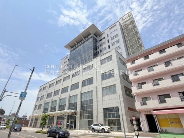 一宮市新生4丁目の土地(総合大雄会病院)