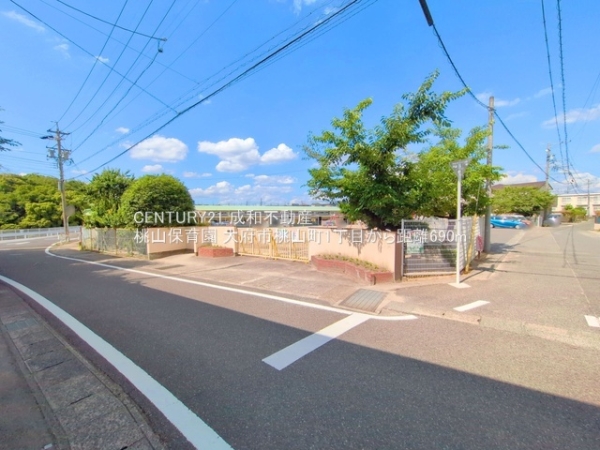 大府市桃山町1丁目の土地(桃山保育園)