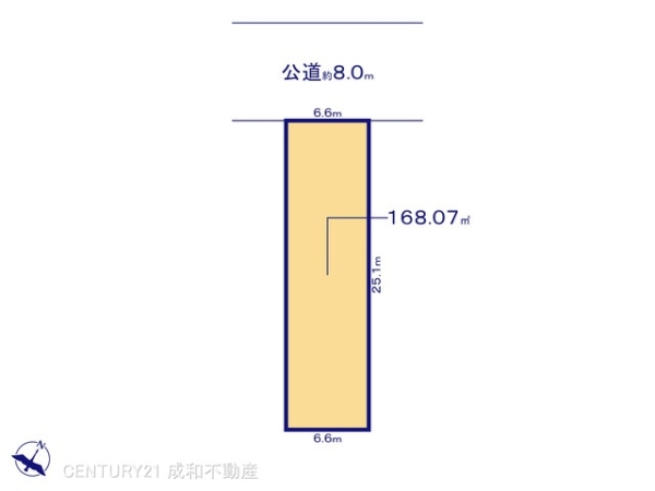 名古屋市緑区青山２丁目の土地