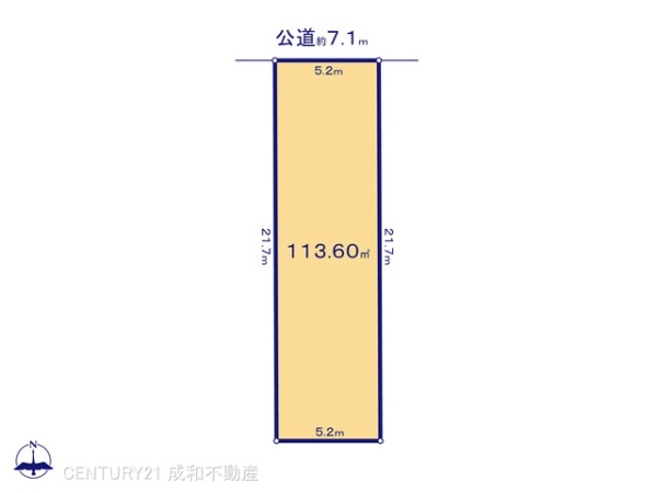名古屋市北区田幡２丁目の売土地