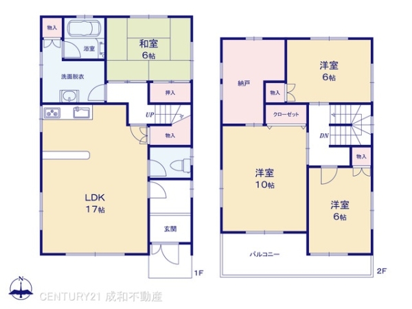 知多市八幡新町３丁目の中古一戸建て