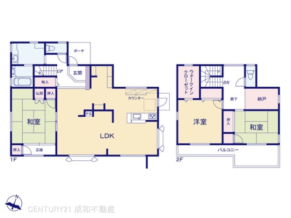 知多市八幡字深山口の中古一戸建て