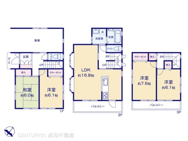 一宮市和光２丁目の中古一戸建て