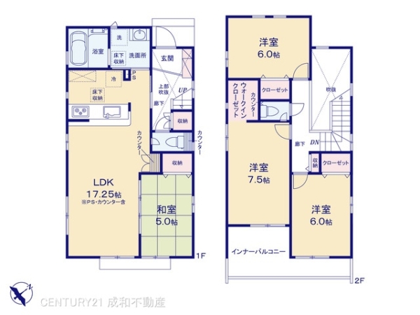 知多市つつじが丘３丁目の新築一戸建