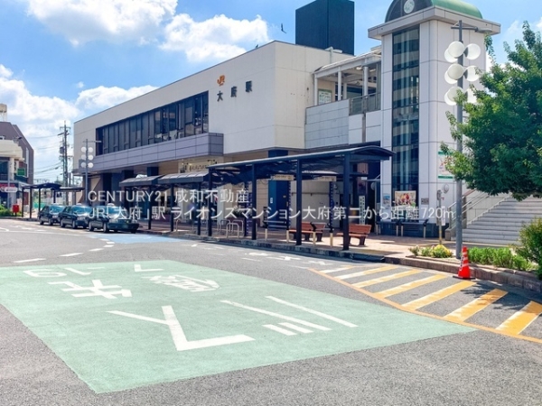 ライオンズマンション大府第二(JR「大府」駅)