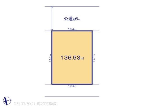 岡崎市北野町字西野山の売土地
