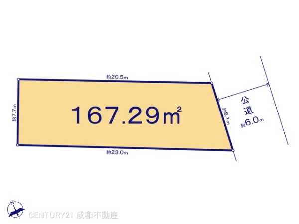 西尾市中畑町宮東の土地