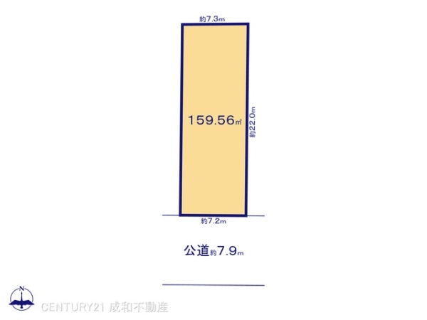 春日井市下条町３丁目の売土地