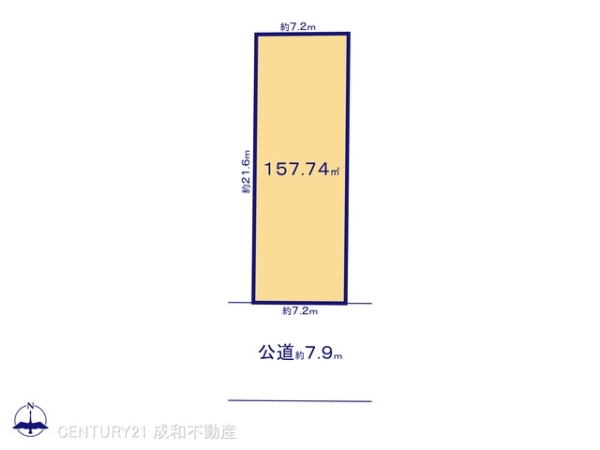 春日井市下条町３丁目の売土地