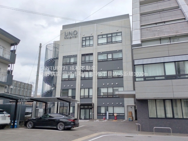 岡崎市稲熊町字５丁目の土地(宇野病院)
