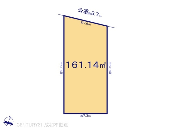 名古屋市中村区城屋敷町３丁目の売土地