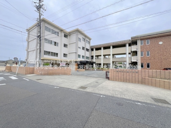 一宮市三条字北平の土地(一宮市立三条小学校)