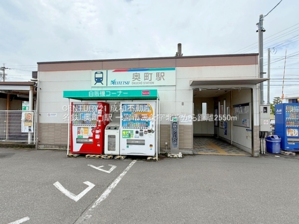 一宮市三条字北平の土地(名鉄「奥町」駅)