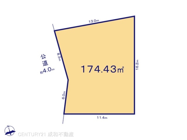 知多郡阿久比町大字植大字上ケ畑の土地