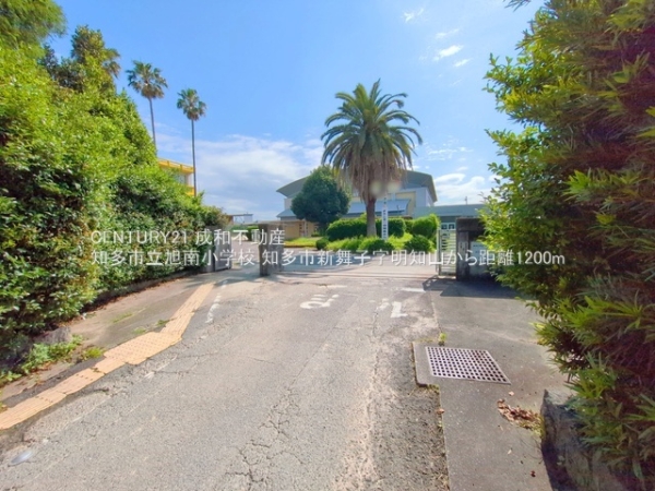 知多市新舞子字明知山の土地(知多市立旭南小学校)