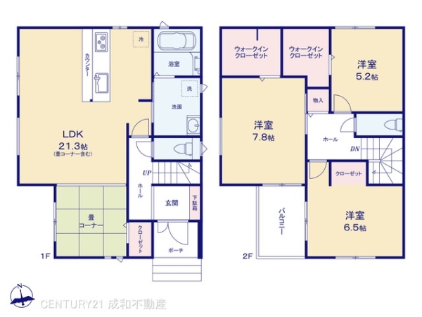 小牧市久保の新築一戸建