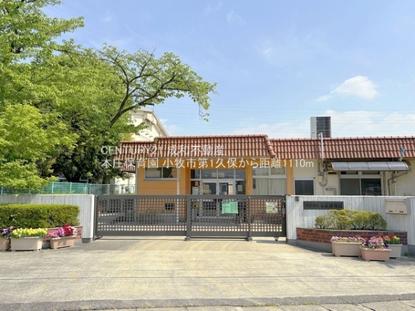 小牧市久保の新築一戸建(本庄保育園)