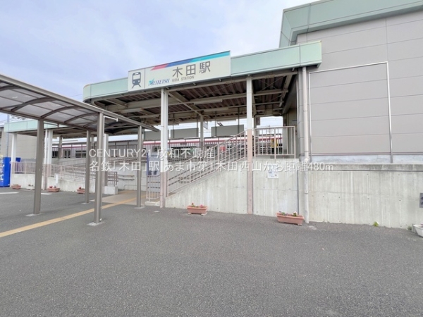 あま市木田西山の新築一戸建(名鉄「木田」駅)