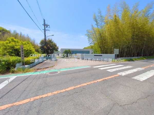 知多市日長台の新築一戸建(知多市立旭南中学校)