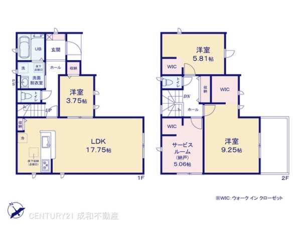 半田市岩滑高山町２丁目の新築一戸建
