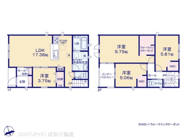 小牧市大字久保一色の新築一戸建