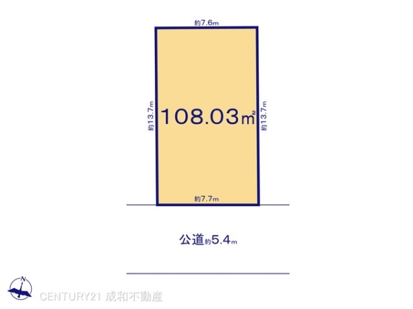 名古屋市熱田区野立町２丁目の売土地