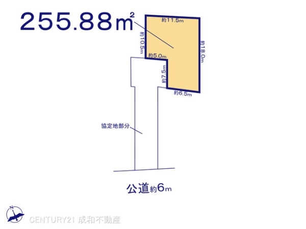春日井市大留町６丁目の土地