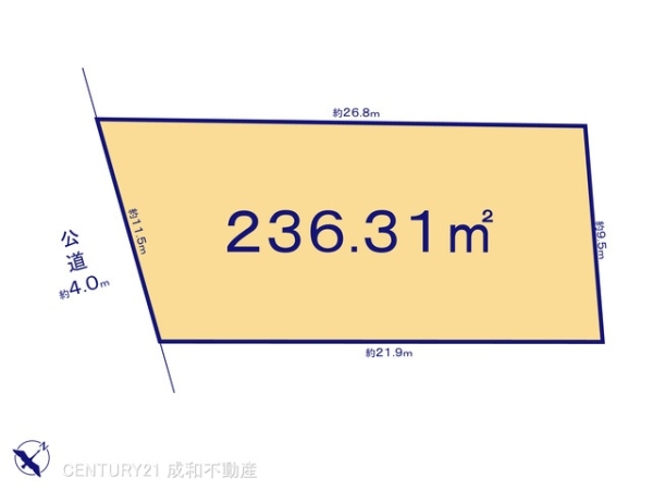 春日井市篠木町６丁目の売土地