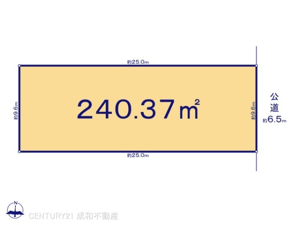 名古屋市名東区社が丘２丁目の売土地
