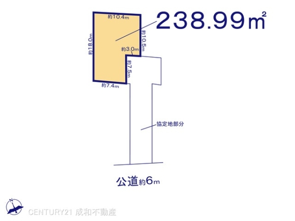 春日井市大留町6丁目の土地(間取り)