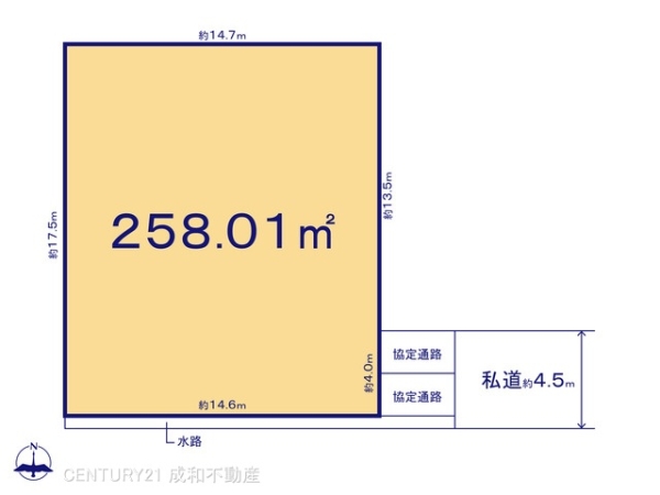 一宮市小信中島字南平口の売土地