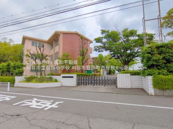 刈谷市野田町西屋敷の土地(刈谷市立朝日小学校)
