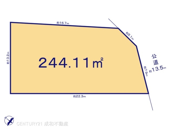 高浜市青木町８丁目の売土地