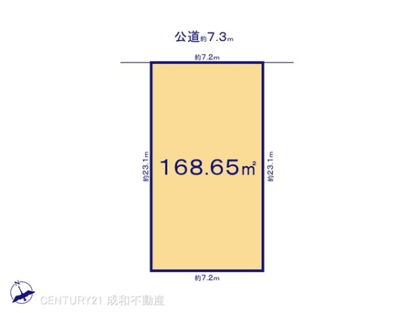 名古屋市西区枇杷島４丁目の売土地