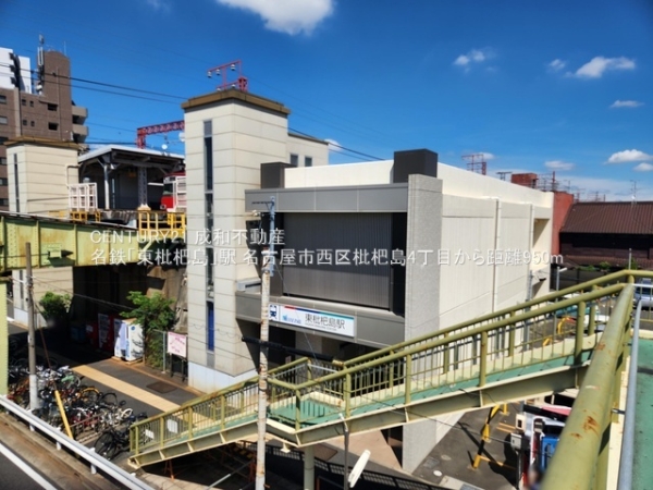 名古屋市西区枇杷島4丁目の土地(名鉄「東枇杷島」駅)