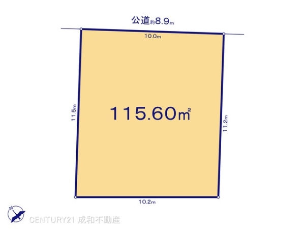 名古屋市緑区神沢１丁目の土地