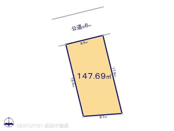 知多郡阿久比町大字阿久比字北海道の土地
