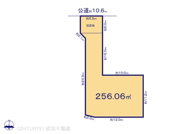 豊田市新生町１丁目の土地