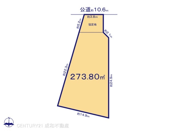 豊田市新生町１丁目の土地