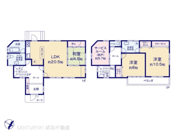 名古屋市緑区滝ノ水４丁目の中古一戸建て