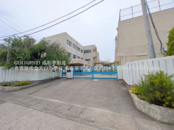 名古屋市天白区島田4丁目の中古一戸建て(名古屋市立天白小学校)