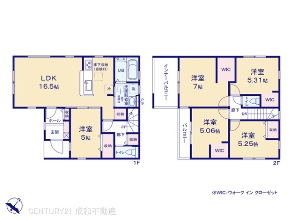 半田市板山町２丁目の新築一戸建