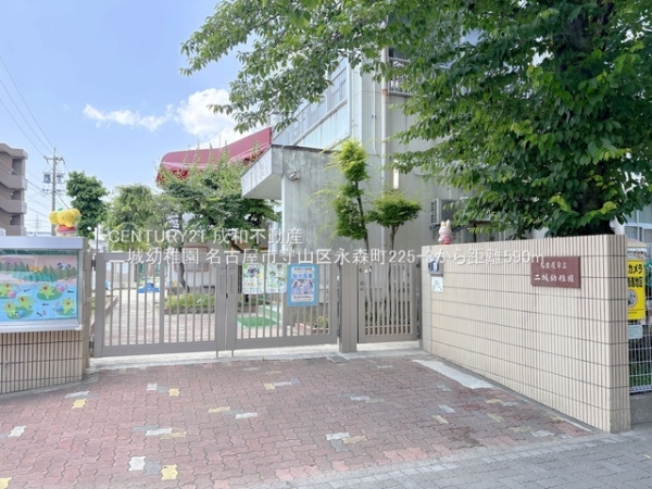 名古屋市守山区永森町の中古一戸建て(二城幼稚園)