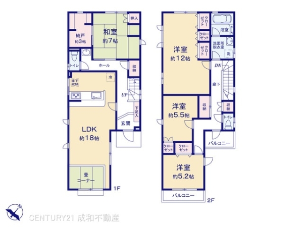 名古屋市北区稚児宮通２丁目の中古一戸建て