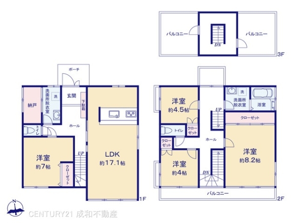 春日井市中野町２丁目の中古一戸建