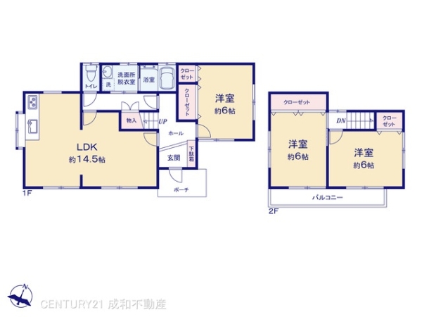 知多市旭桃台の中古一戸建