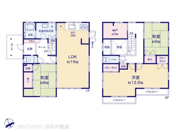 知多郡阿久比町大字宮津字小廻間の中古一戸建