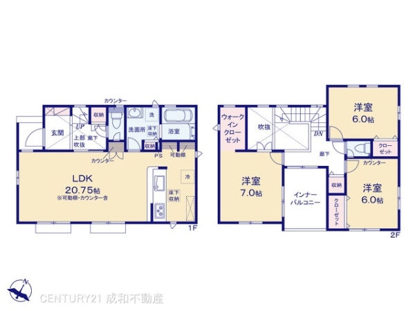 刈谷市元町4丁目の新築一戸建